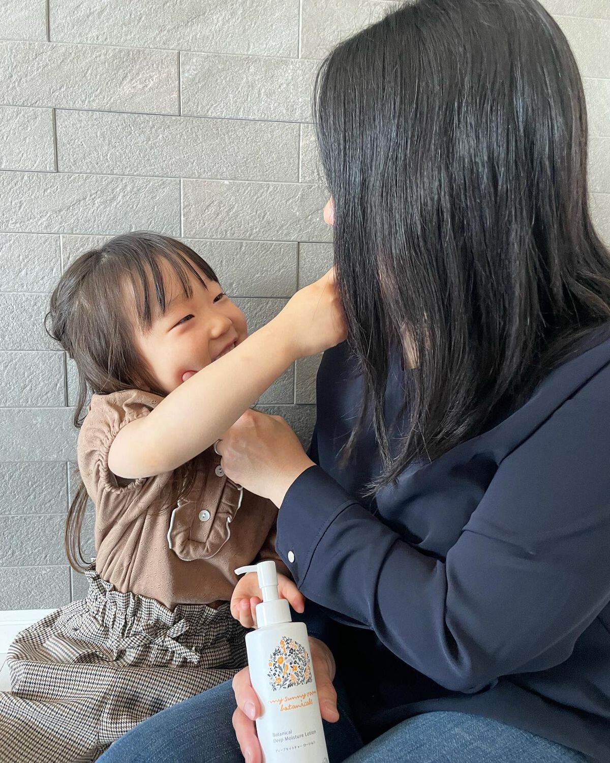 ディープモイスチャー ローション/マイサニールーム ボタニカルズ/化粧水を使ったクチコミ（3枚目）