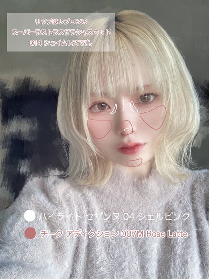 レイヤードアイズ/KiSS/アイシャドウパレットを使ったクチコミ(4枚目)