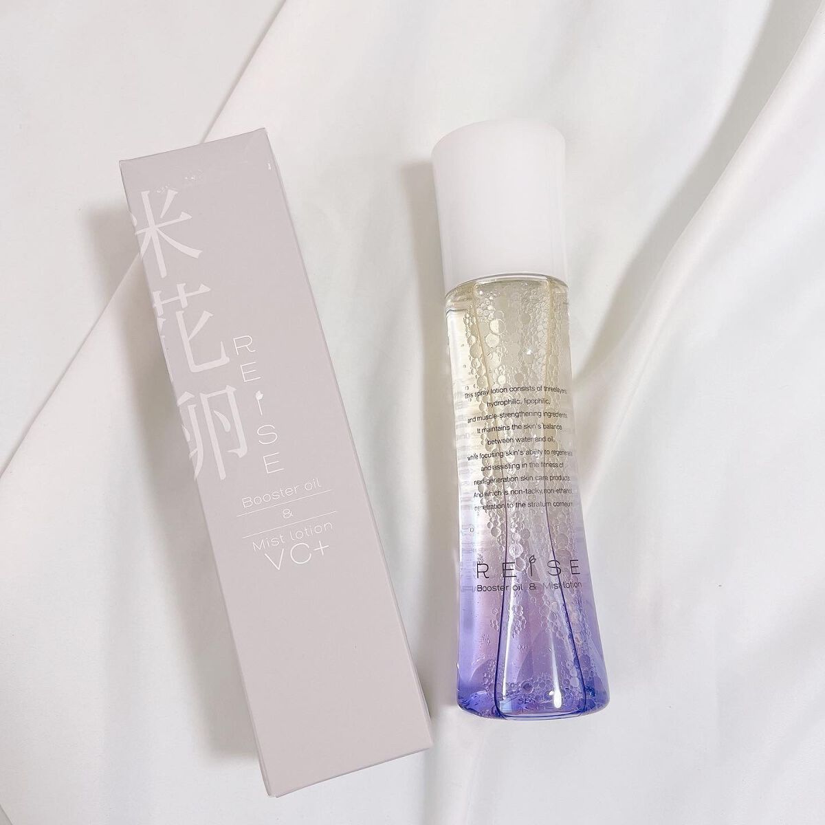 ライゼ ブースターオイル ミスト化粧水/REISE/ミスト状化粧水を使ったクチコミ（1枚目）
