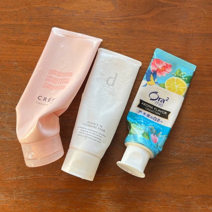 クレメ クレンジングクリーム N/ナリスアップ/クレンジングクリームを使ったクチコミ(1枚目)