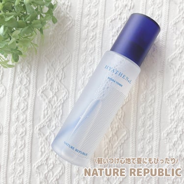 ネイチャーリパブリック(NATURE REPUBLIC)のコスメ・化粧品のクチコミ
