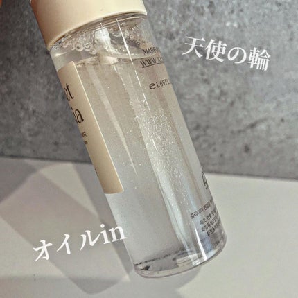 パフュームヘアエッセンス/JUL7ME/ヘアトリートメントを使ったクチコミ(2枚目)