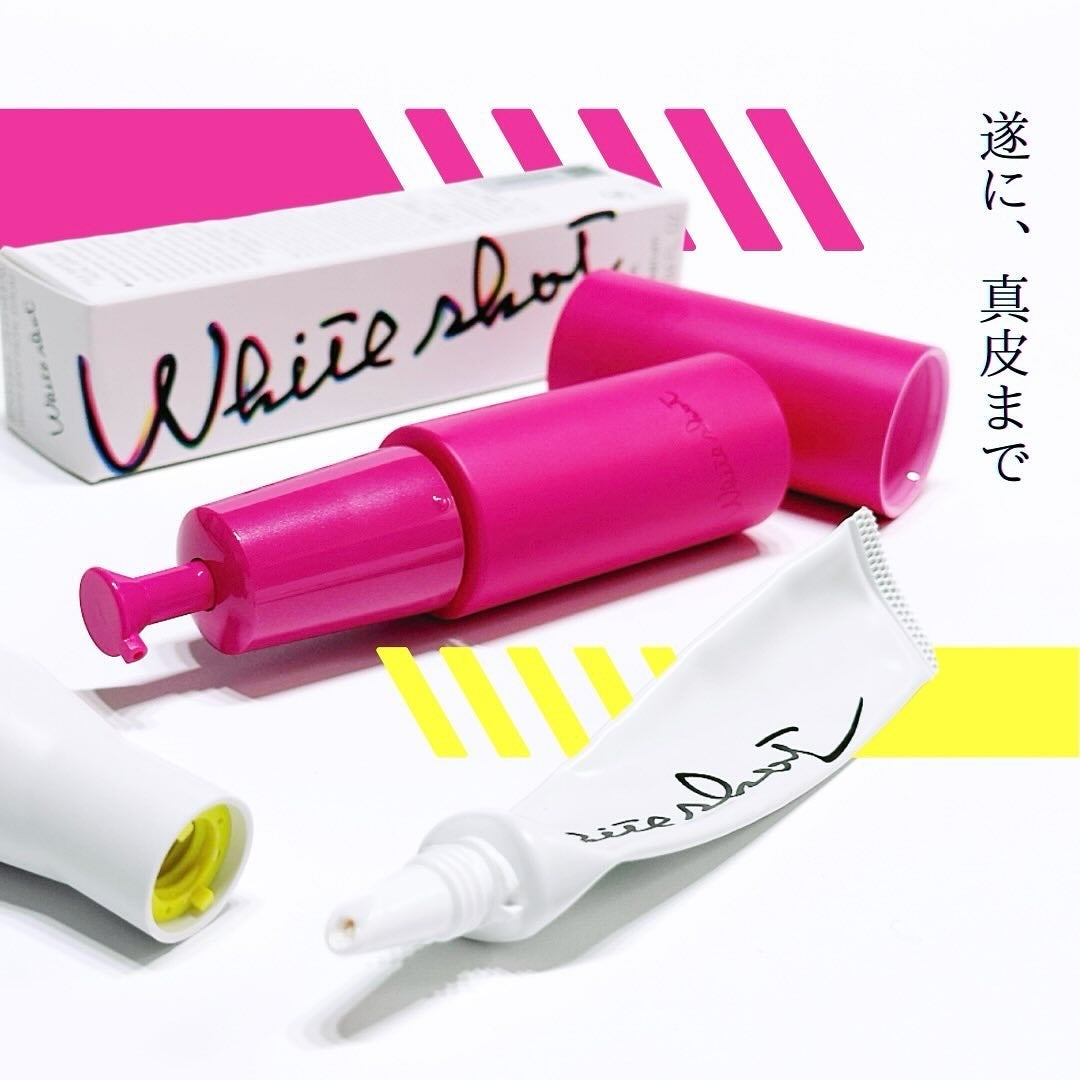 りお【美容好き元会社員】 on LIPS 「POLAの進化は止まらないブログやInstagramでPR..」(1枚目)