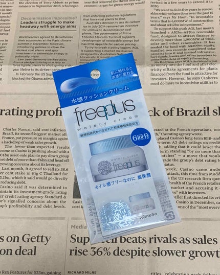 ウォータリークリーム/フリープラス/フェイスクリームを使ったクチコミ(1枚目)