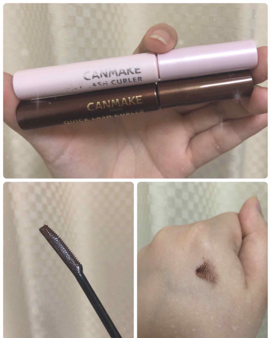 クイックラッシュカーラー/キャンメイク/マスカラ下地を使ったクチコミ(2枚目)