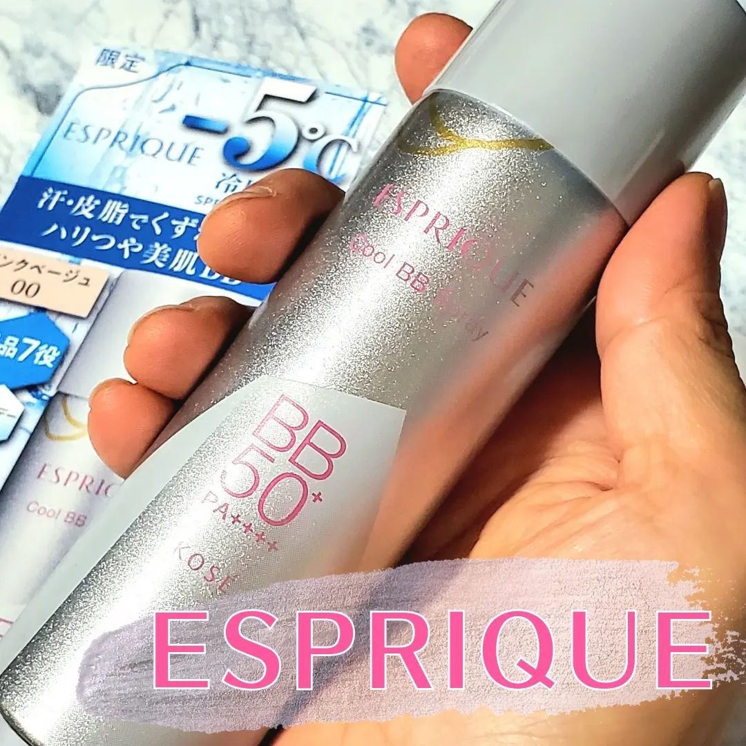 冷感タッチ BBスプレー UV 50 W/ESPRIQUE/BBクリームを使ったクチコミ（1枚目）