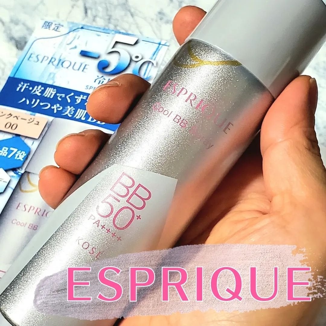 冷感タッチ BBスプレー UV 50 W/ESPRIQUE/BBクリームを使ったクチコミ(1枚目)