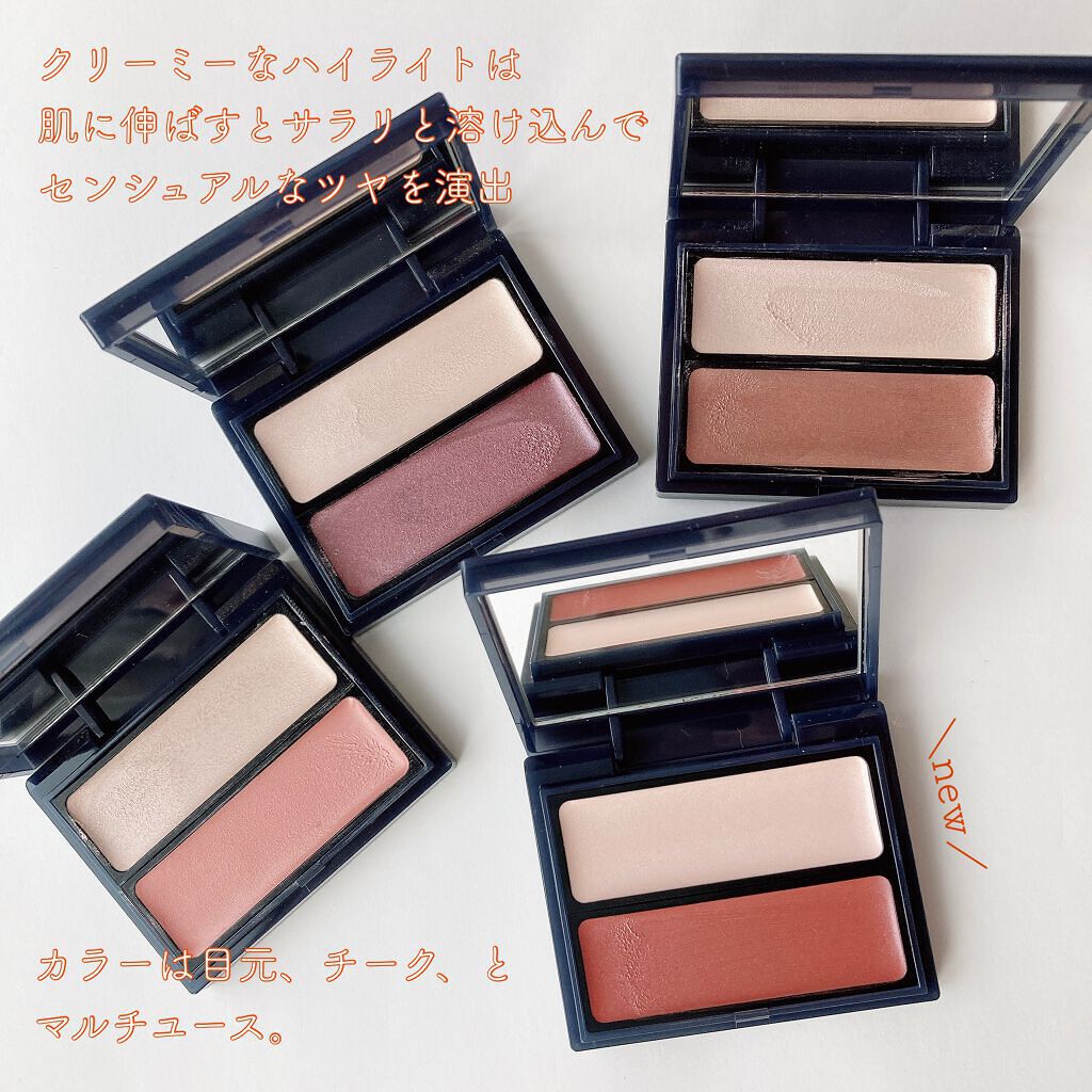 美容液マスクプライマー(シャンパン)/Borica/化粧下地を使ったクチコミ(6枚目)