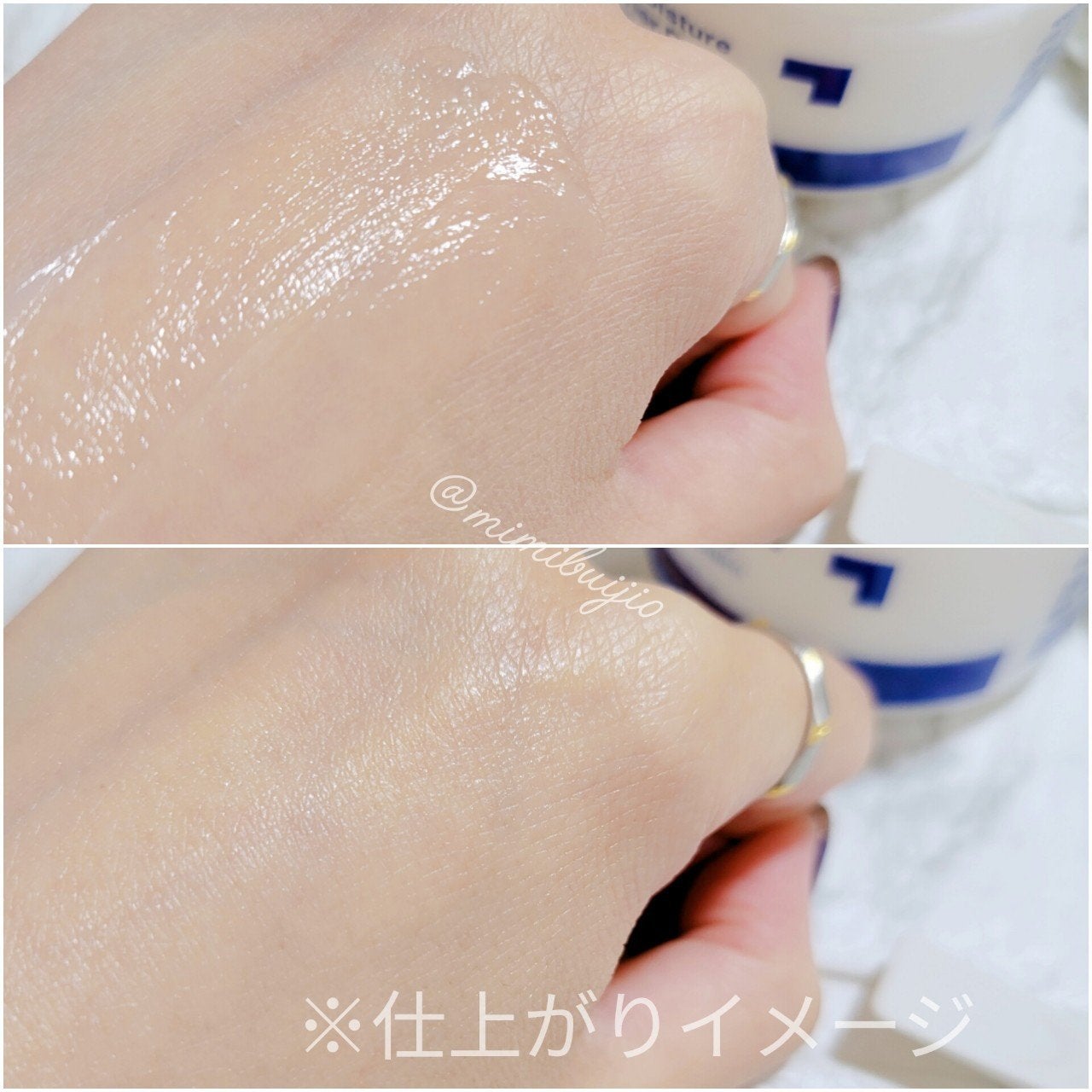 ザモイスチャーバリアDマルチバーム/Dr.G/フェイスバームを使ったクチコミ(5枚目)