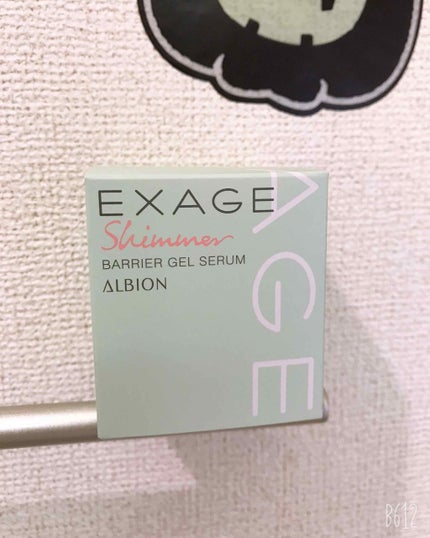 ALBION エクサージュシマー バリア ジェルセラムのクチコミ「꙳★*゚アルビオン エクサージュシマーバリアジェルセラム
これを待ってたのだ
私は( ꒪.....」(1枚目)