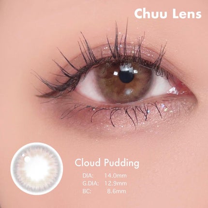 Cloud Pudding /chuu LENS/カラーコンタクトレンズを使ったクチコミ(1枚目)