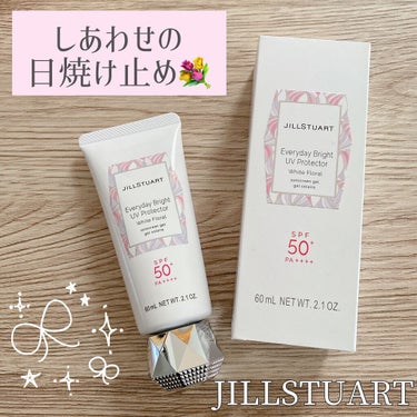 エブリデイブライト UVプロテクター ホワイトフローラル 75g/JILL STUART/日焼け止め・UVケアを使ったクチコミ（1枚目）