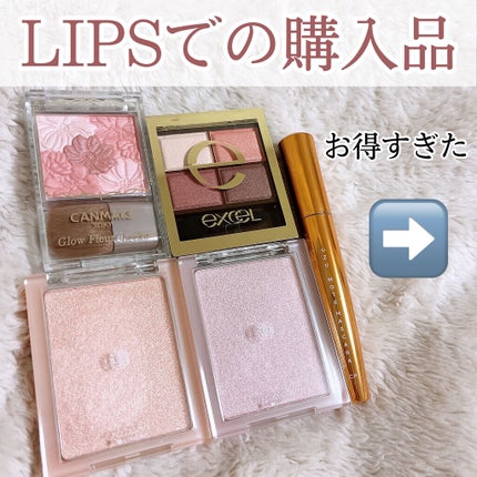 MOTE MASCARA™ (モテマスカラ)/UZU BY FLOWFUSHI/マスカラを使ったクチコミ(1枚目)