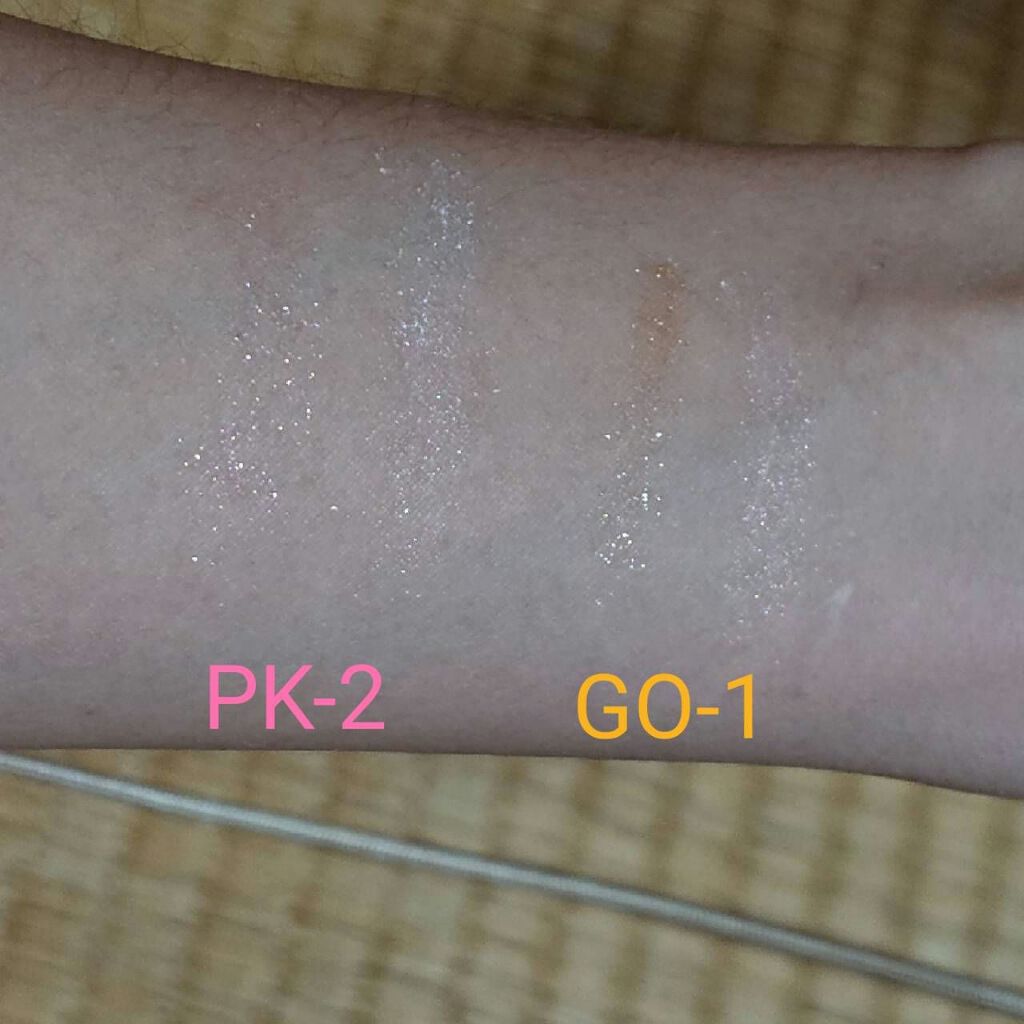 クラッシュダイヤモンドアイズ/KATE/アイシャドウパレットを使ったクチコミ(3枚目)