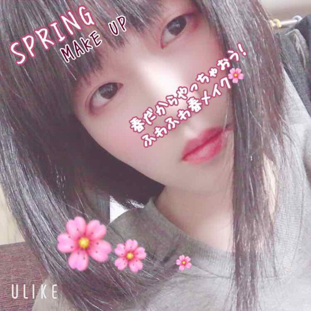 ミックスカラーチーク/CEZANNE/パウダーチークを使ったクチコミ（1枚目）