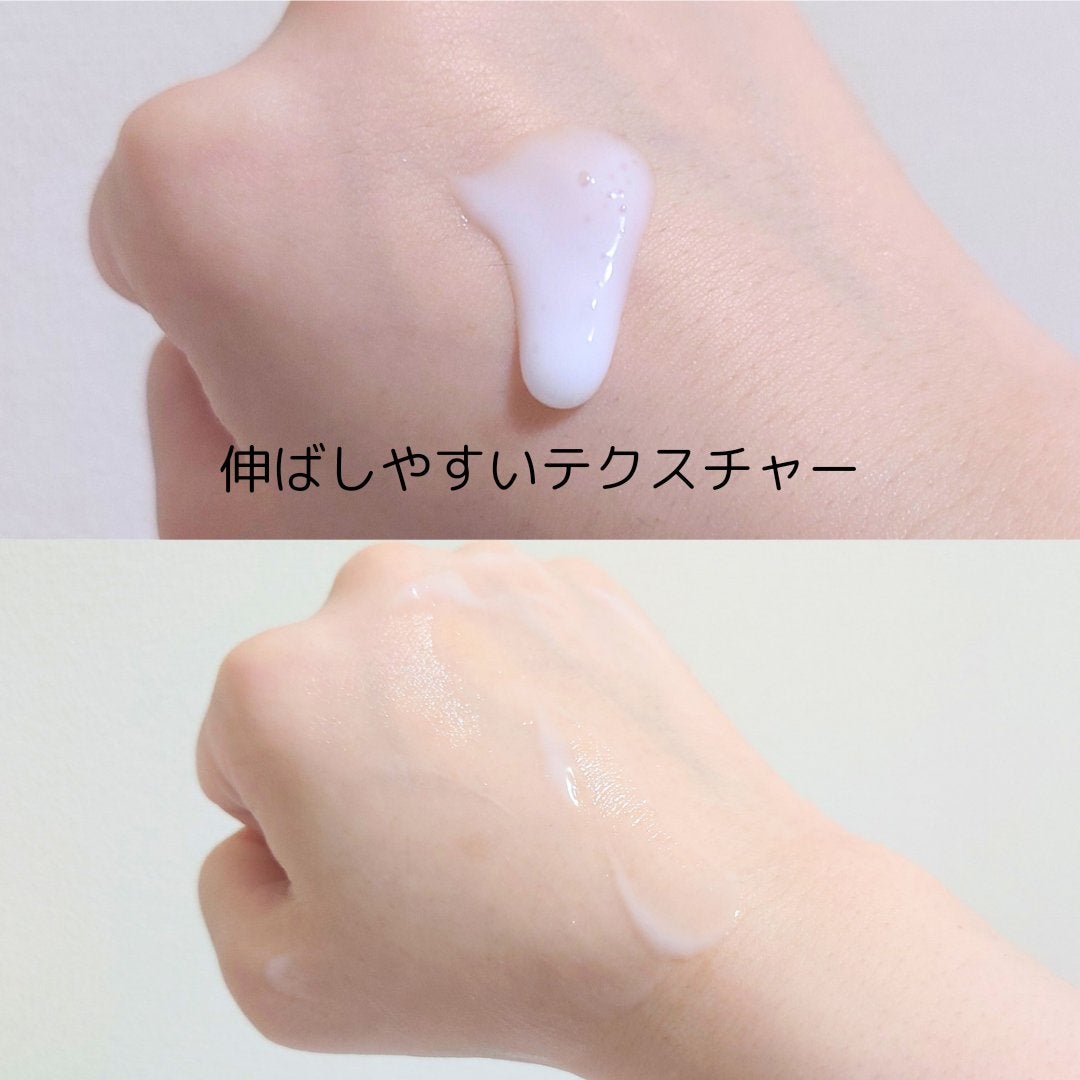 ローション/キュレル/ボディローションを使ったクチコミ(6枚目)