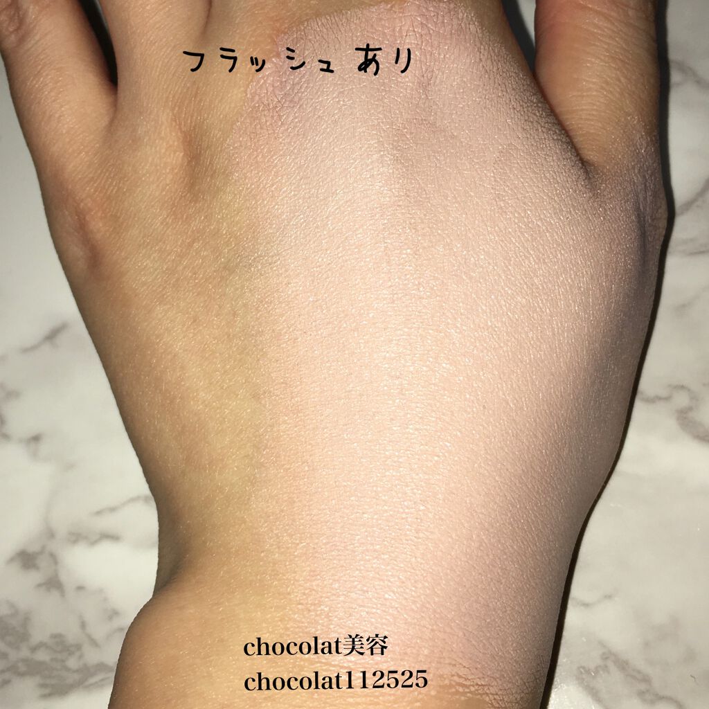 美思 チョボヤン BBクリーム(N)/MISSHA/BBクリームを使ったクチコミ(4枚目)