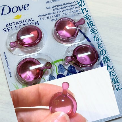 Dove ヘアオイル/Dove(海外)/ヘアオイルを使ったクチコミ(7枚目)