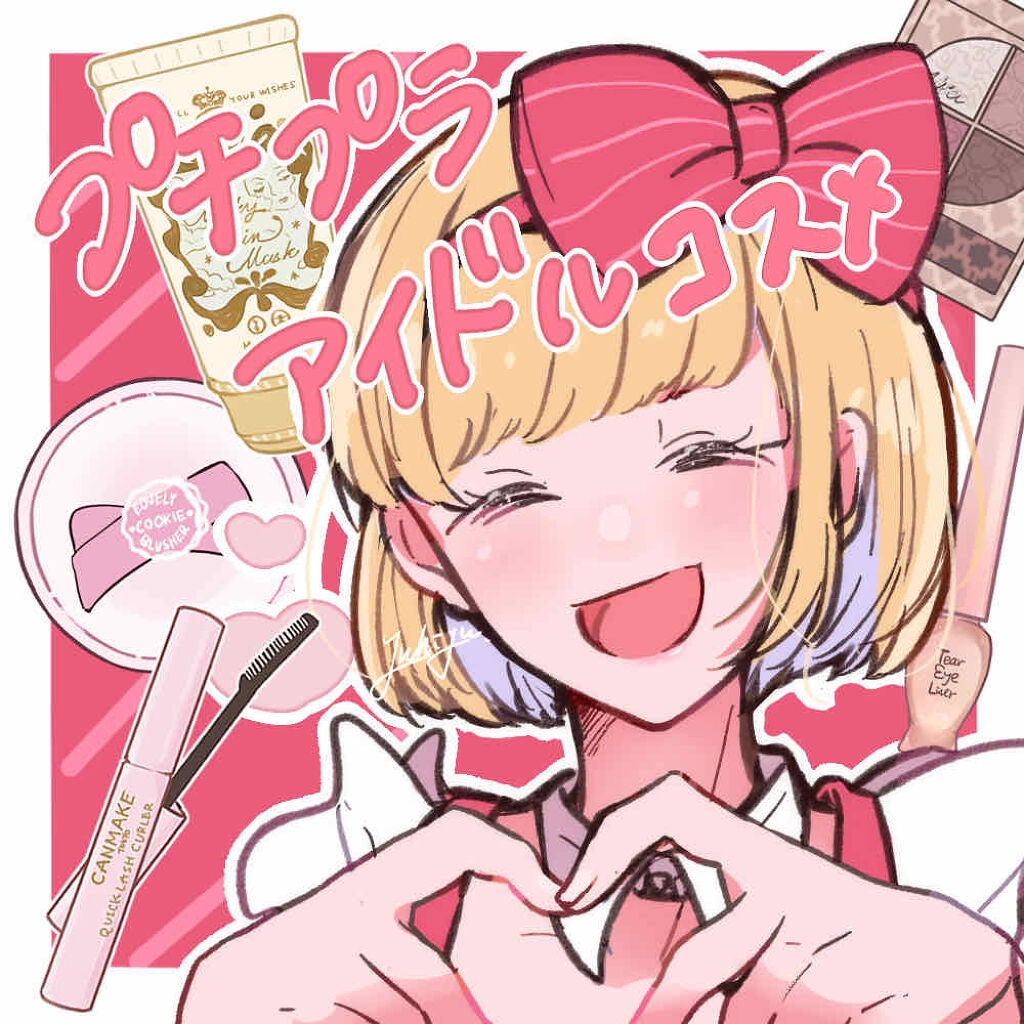 ティアー アイライナー/ETUDE/リキッドアイライナーを使ったクチコミ(1枚目)