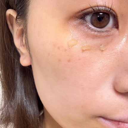 エレンシリア cpp コラーゲン 80 インテンシブ アイクリーム/Elensilia/アイケア・アイクリームを使ったクチコミ(5枚目)