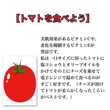 ニベアサン ウォータージェル SPF35/ニベア/日焼け止め・UVケアを使ったクチコミ(5枚目)