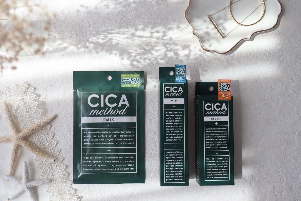 シカ メソッド ミスト/コジット/ミスト状化粧水を使ったクチコミ（2枚目）