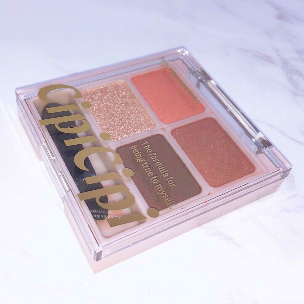 ドレッシーシャドウ/CipiCipi/アイシャドウパレットを使ったクチコミ(2枚目)