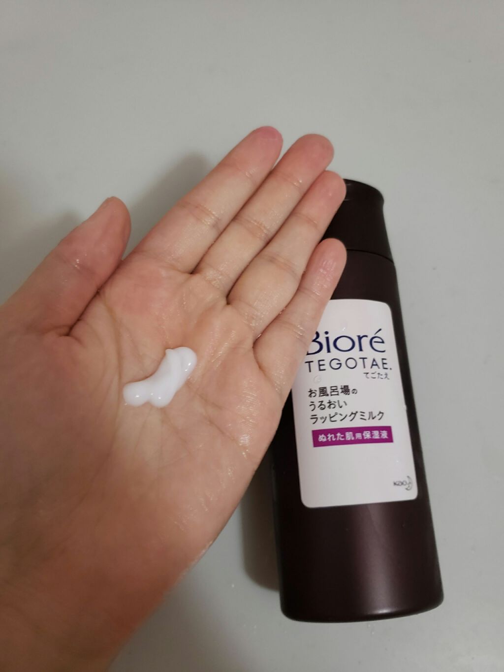 てごたえ お風呂場のうるおいラッピングミルク/ビオレ/乳液を使ったクチコミ(2枚目)