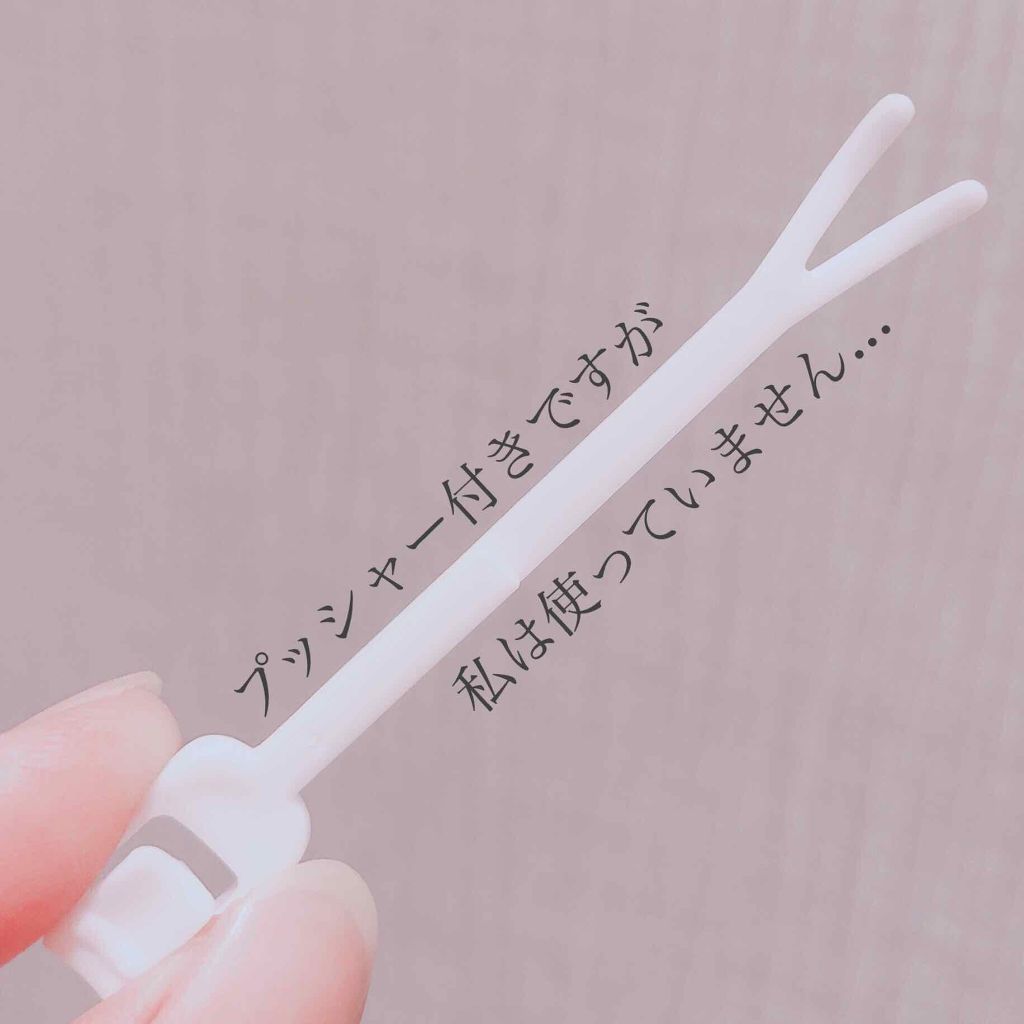 アイビューティー フィクサー WP/アストレア ヴィルゴ/二重まぶた用アイテムを使ったクチコミ(3枚目)