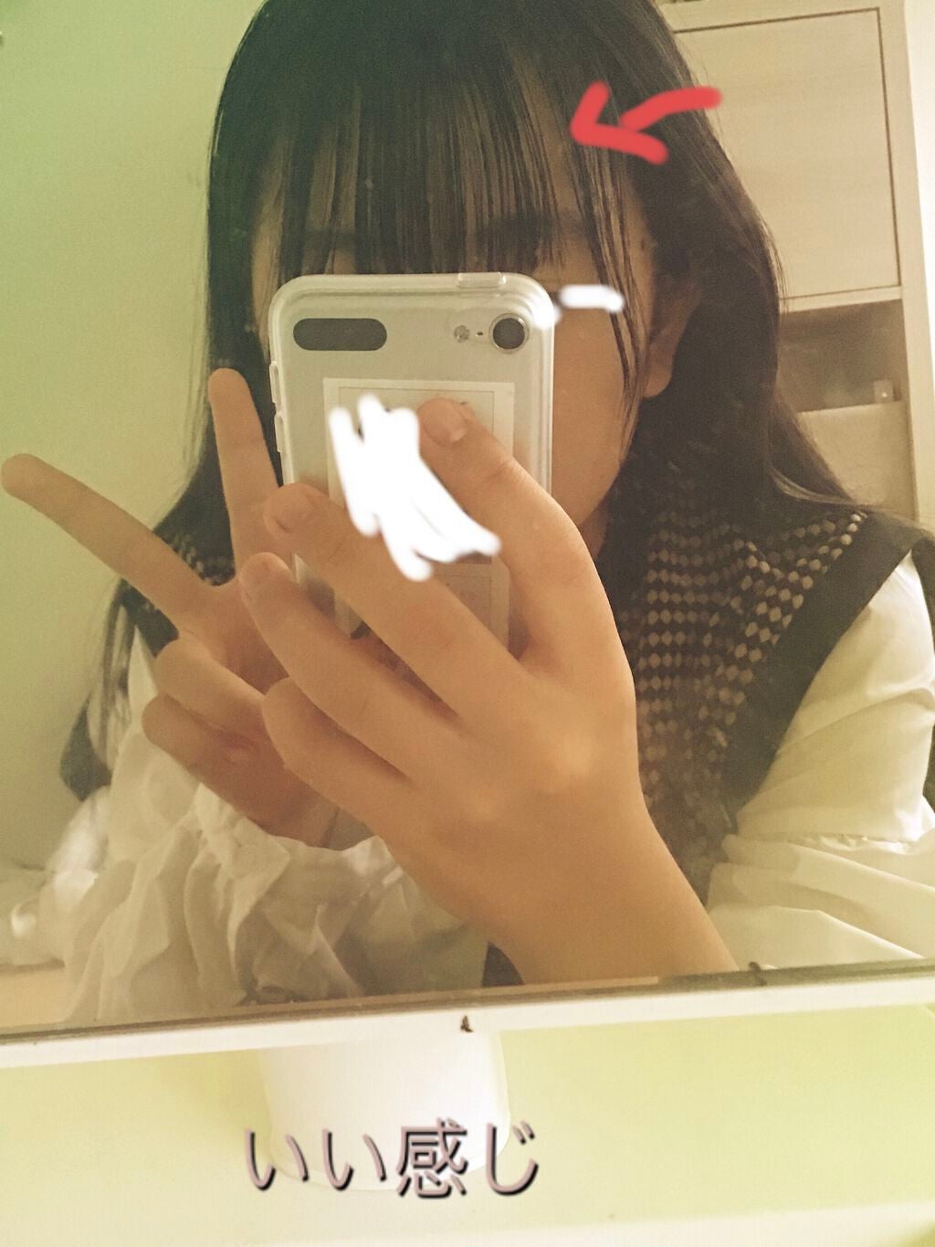 ヘアードライヤー ナノケア/Panasonic/ドライヤーを使ったクチコミ(9枚目)