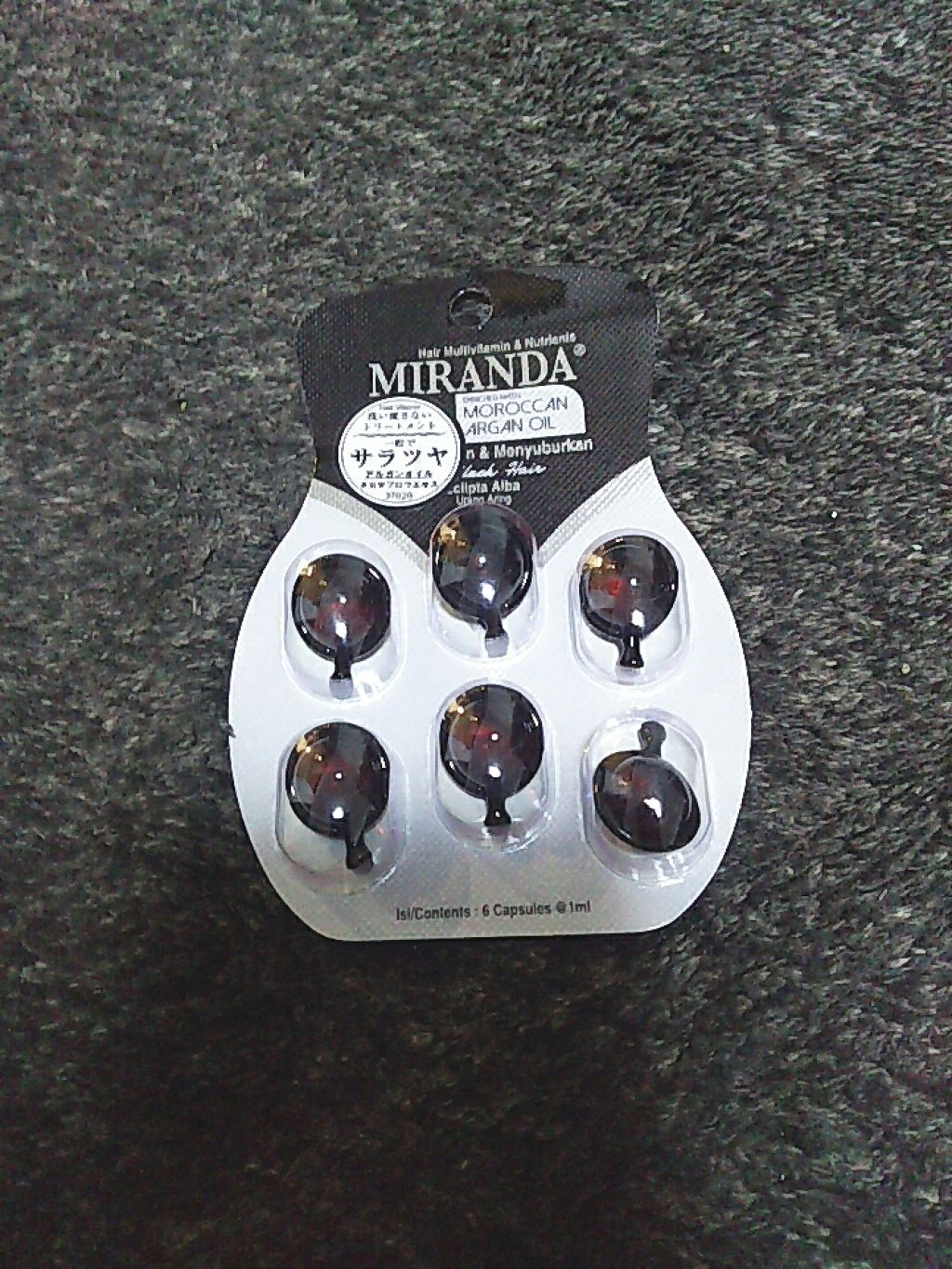 ヘアビタミン シャイニーヘアオイル/MIRANDA/ヘアオイルを使ったクチコミ（1枚目）