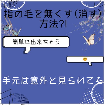 マイルド&モイスチャーアロエジェル/ネイチャーリパブリック/ボディローションを使ったクチコミ(1枚目)