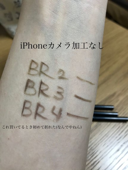 スリムスケッチアイブロウペンシル/U R GLAM/アイブロウペンシルを使ったクチコミ(2枚目)