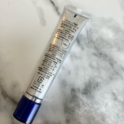 薬用メラノシグナルエッセンス/トランシーノ/美容液を使ったクチコミ(8枚目)