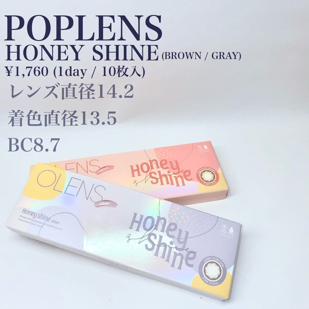 スキニーリッチシャドウ/excel/アイシャドウパレットを使ったクチコミ(2枚目)