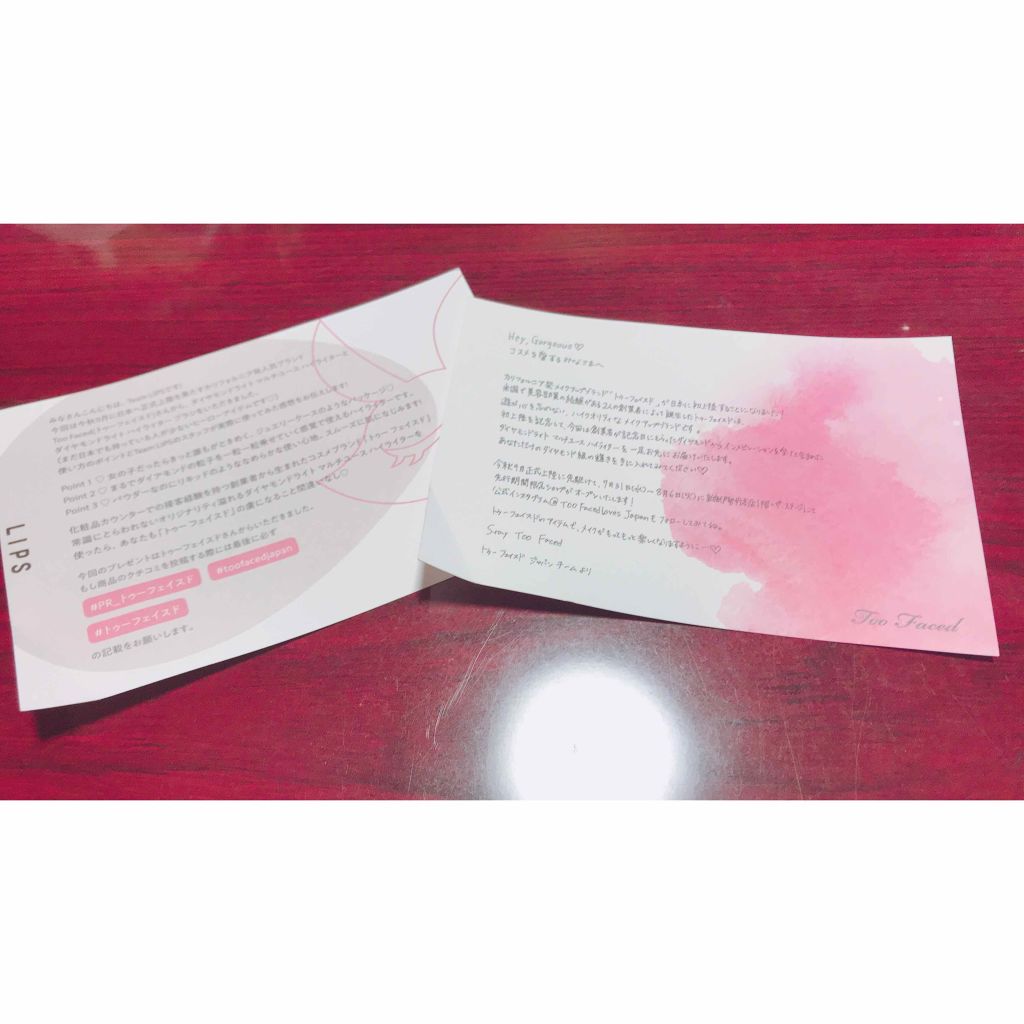 ダイヤモンドライト マルチユース ハイライター/Too Faced/パウダーハイライトを使ったクチコミ(4枚目)