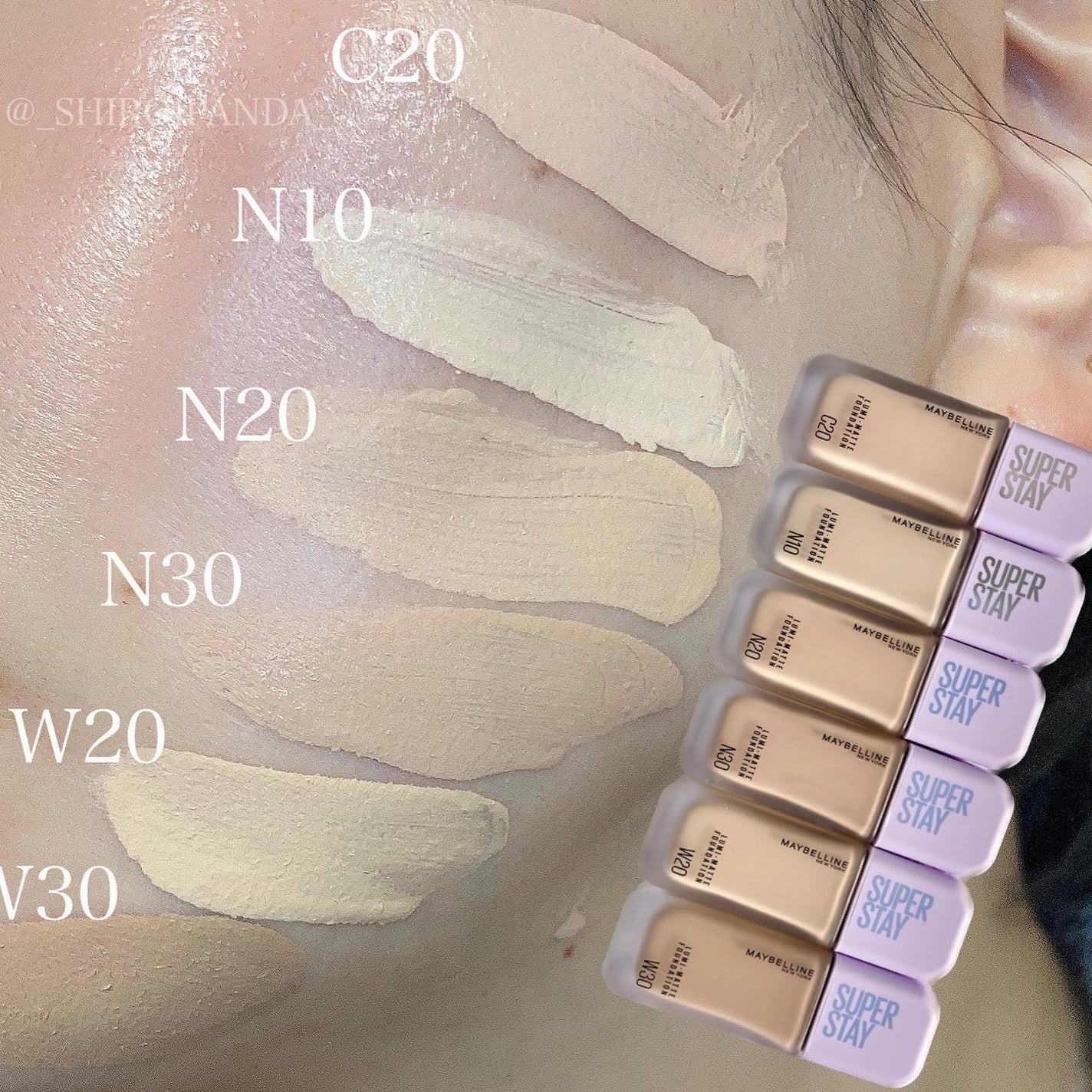 SPステイ ルミマット リキッド ファンデーション/MAYBELLINE NEW YORK/リキッドファンデーションを使ったクチコミ(3枚目)