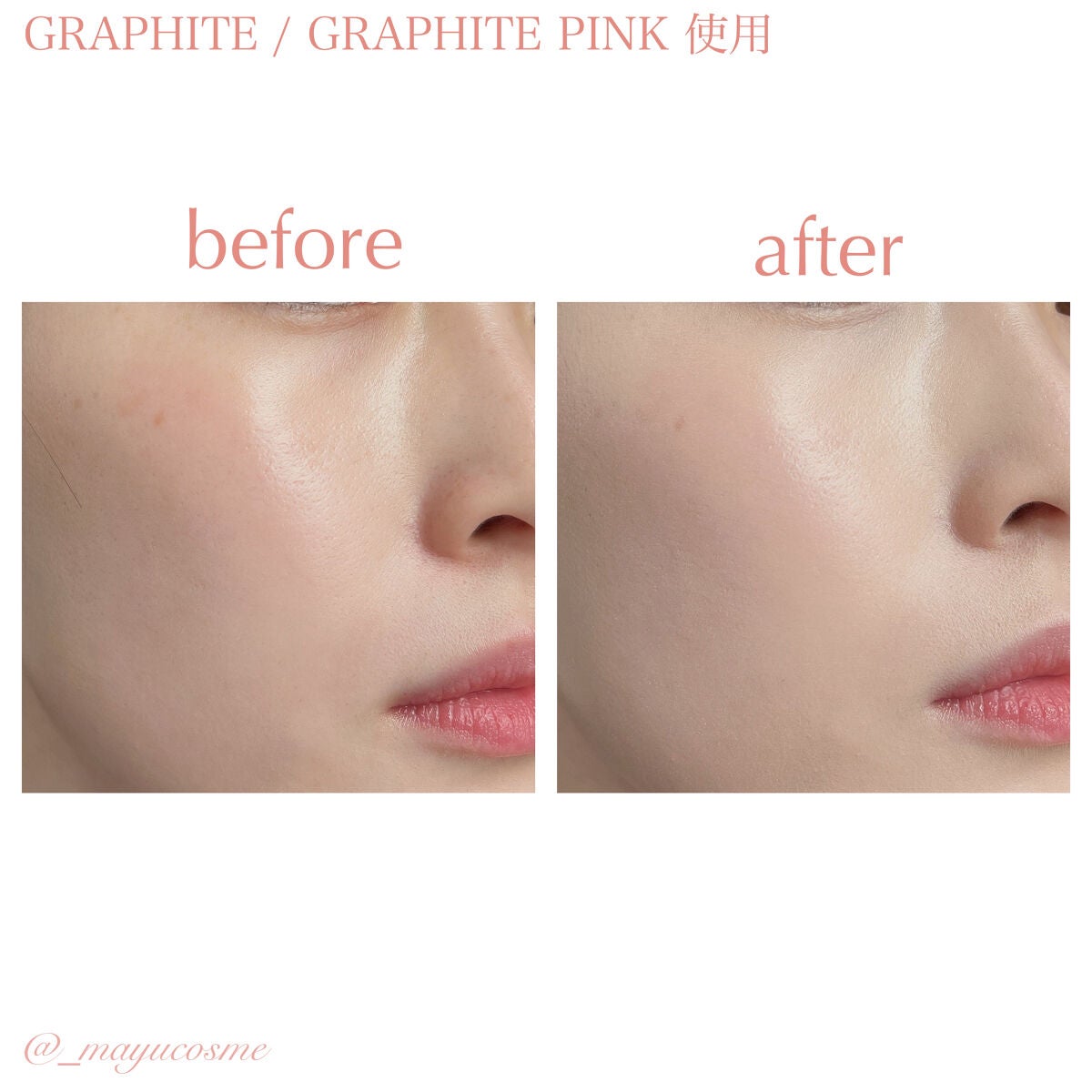 ハイパーカバーフィットクッション グラファイト/APRILSKIN/クッションファンデーションを使ったクチコミ(8枚目)