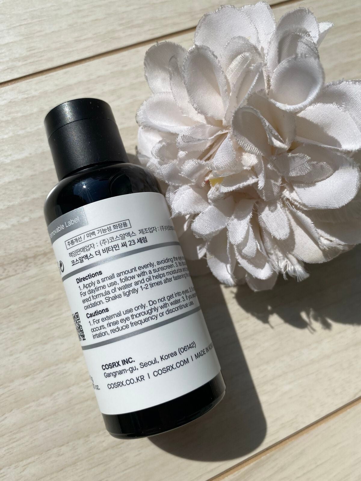 RXザ・ビタミンC23セラム/COSRX/美容液を使ったクチコミ(3枚目)