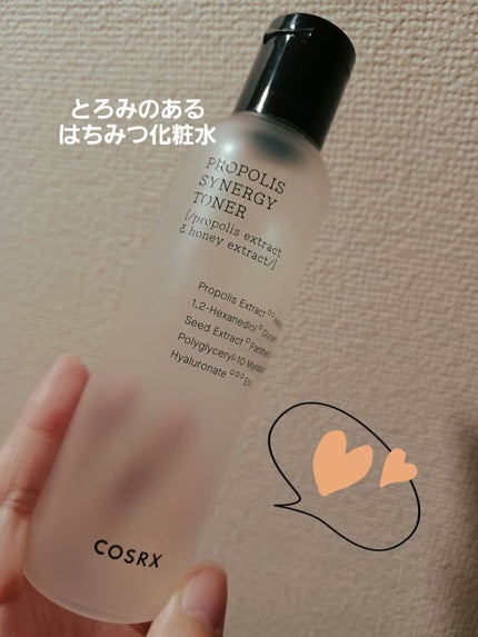 フルフィットプロポリスシナジートナー/COSRX/化粧水を使ったクチコミ(1枚目)