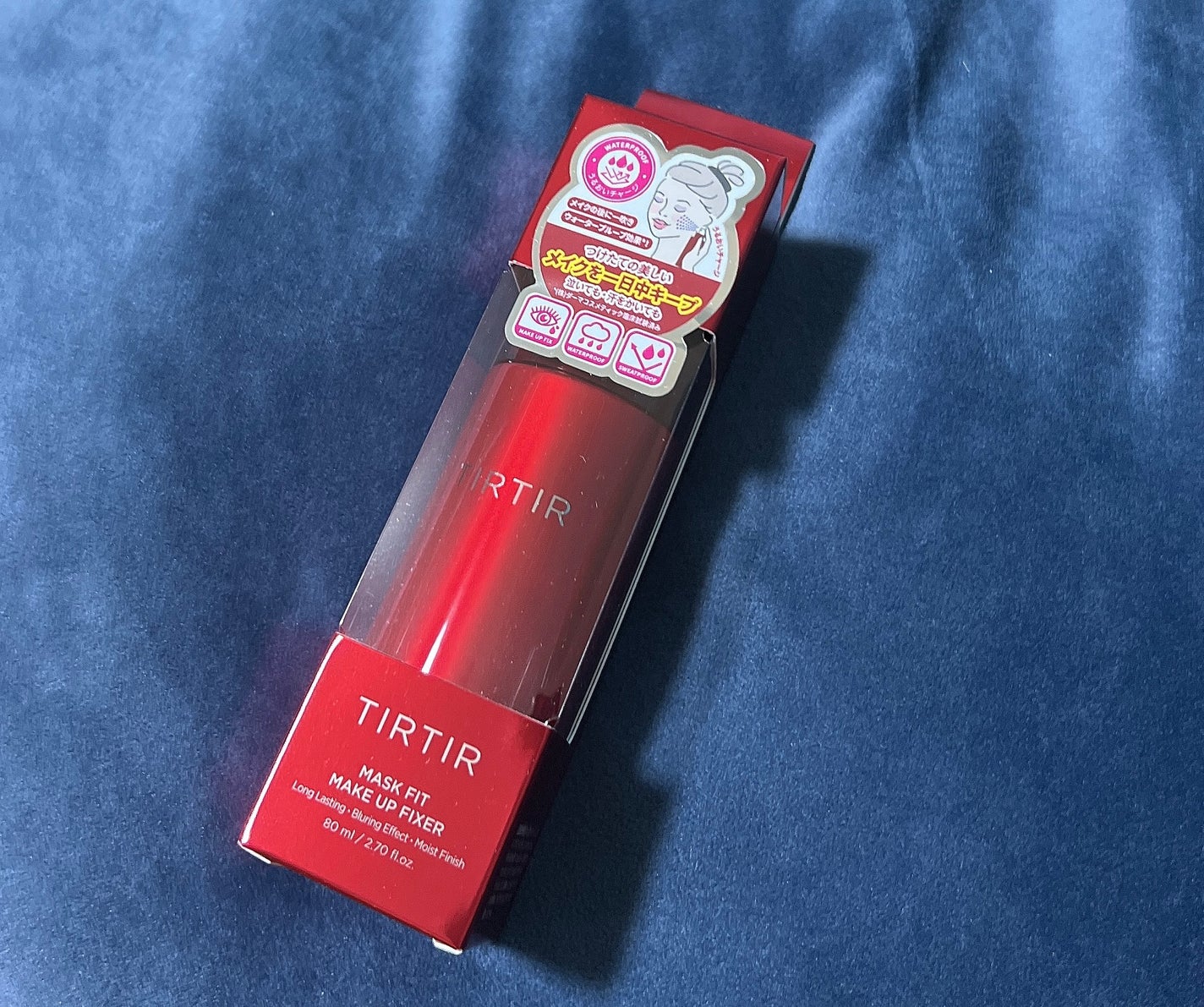 シカオリジンエッセンス/TIRTIR(ティルティル)/化粧水を使ったクチコミ(9枚目)