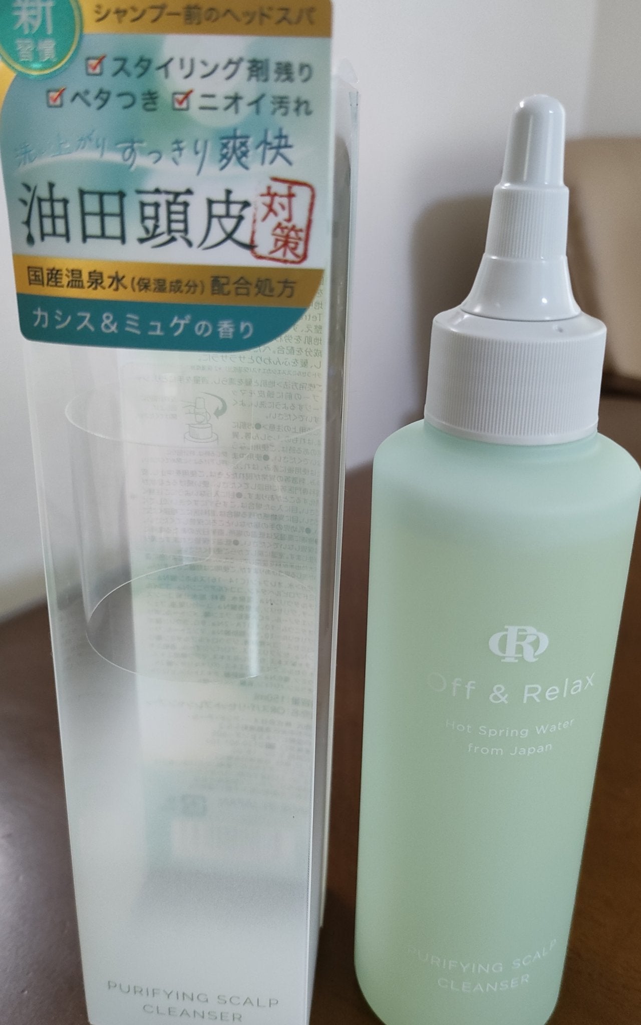 OR スパ・リセットプレシャンプー/Off&Relax/頭皮クレンジングを使ったクチコミ(1枚目)