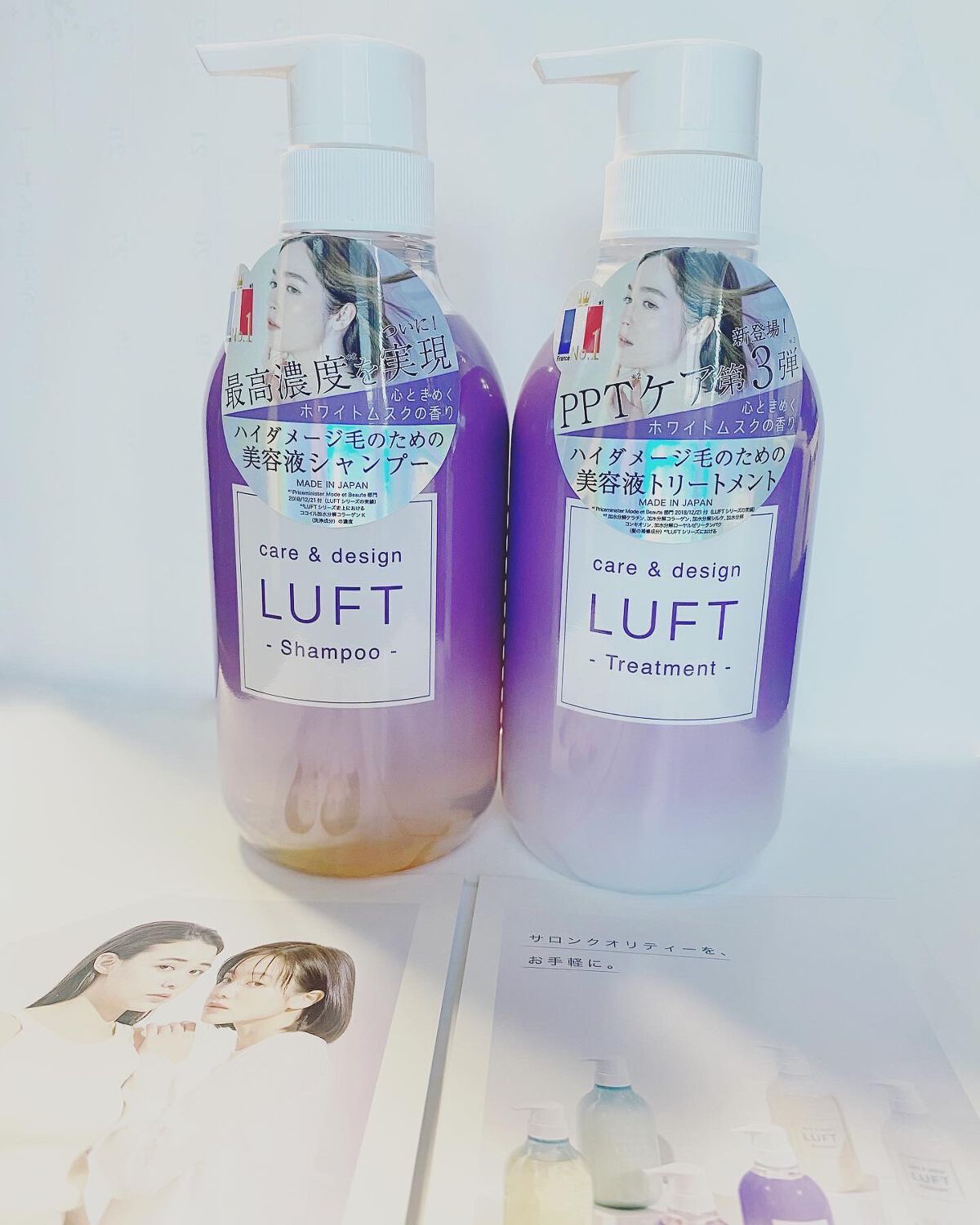 ケア＆デザインシャンプーD／トリートメントD/LUFT/市販シャンプーを使ったクチコミ（2枚目）