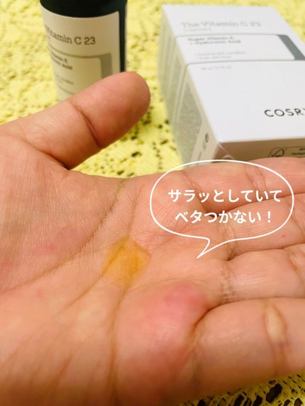 RXザ・ビタミンC23セラム/COSRX/美容液を使ったクチコミ(2枚目)