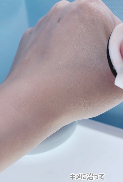 ベージュサンバーム/wooliliwoo/化粧下地を使ったクチコミ(7枚目)