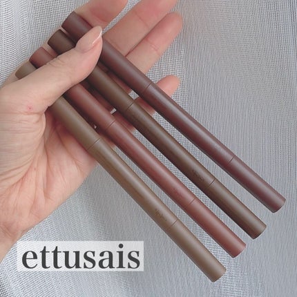 エテュセ アイエディション(ブロウライナー)/ettusais/アイブロウペンシルを使ったクチコミ(1枚目)
