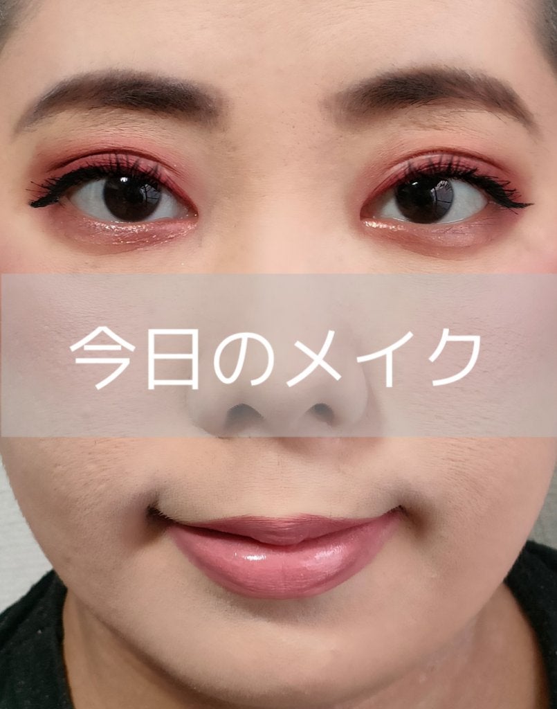 チークカラーS/KATE/パウダーチークを使ったクチコミ(1枚目)