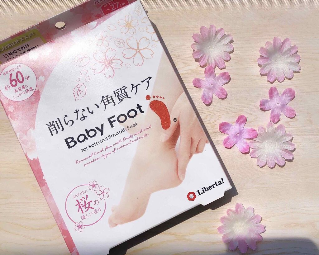 イージーパック60分Ｍサイズ（さくら）/ベビーフット/レッグ・フットケアを使ったクチコミ（3枚目）