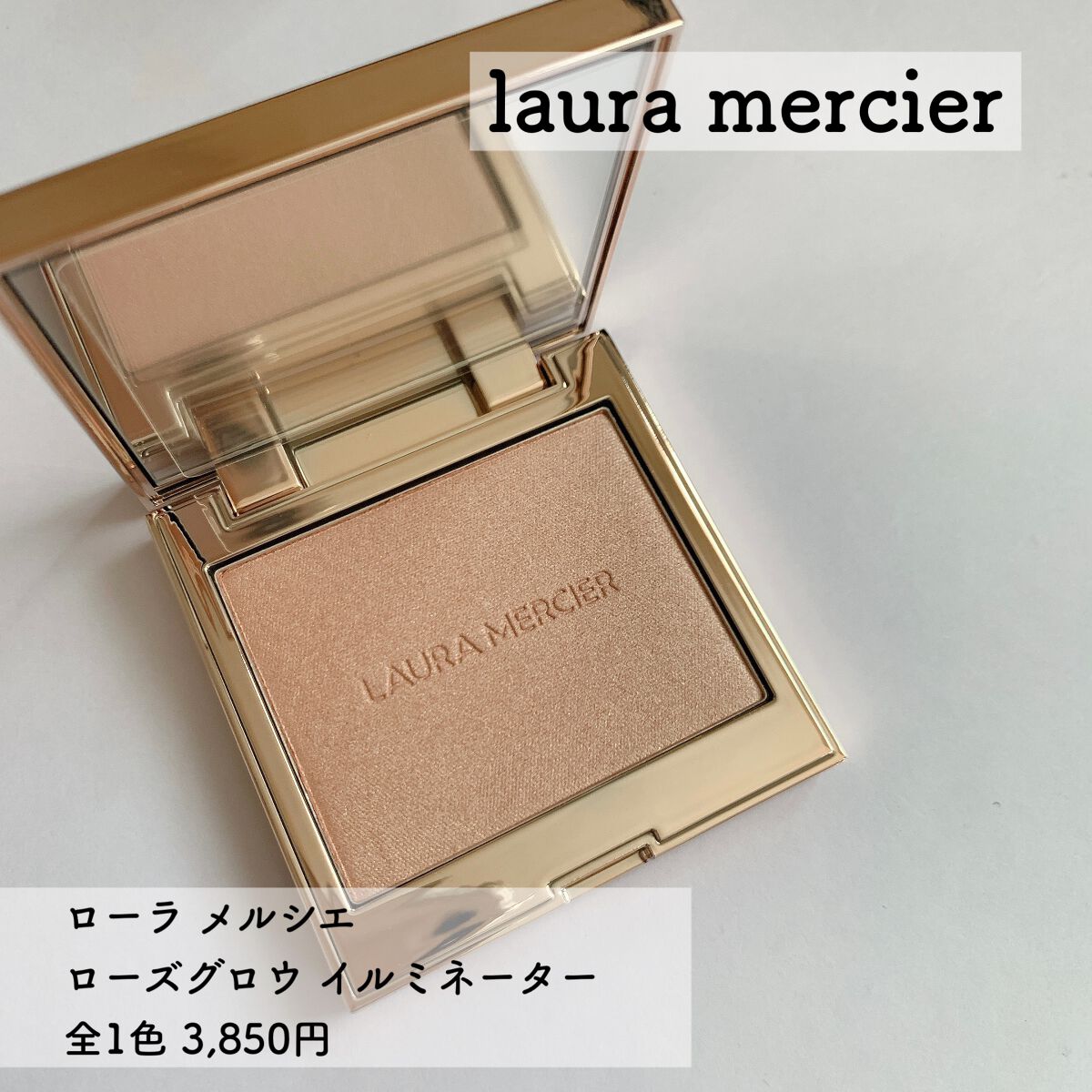 ブラッシュ カラー インフュージョン/ローラ メルシエ/パウダーチークを使ったクチコミ(3枚目)