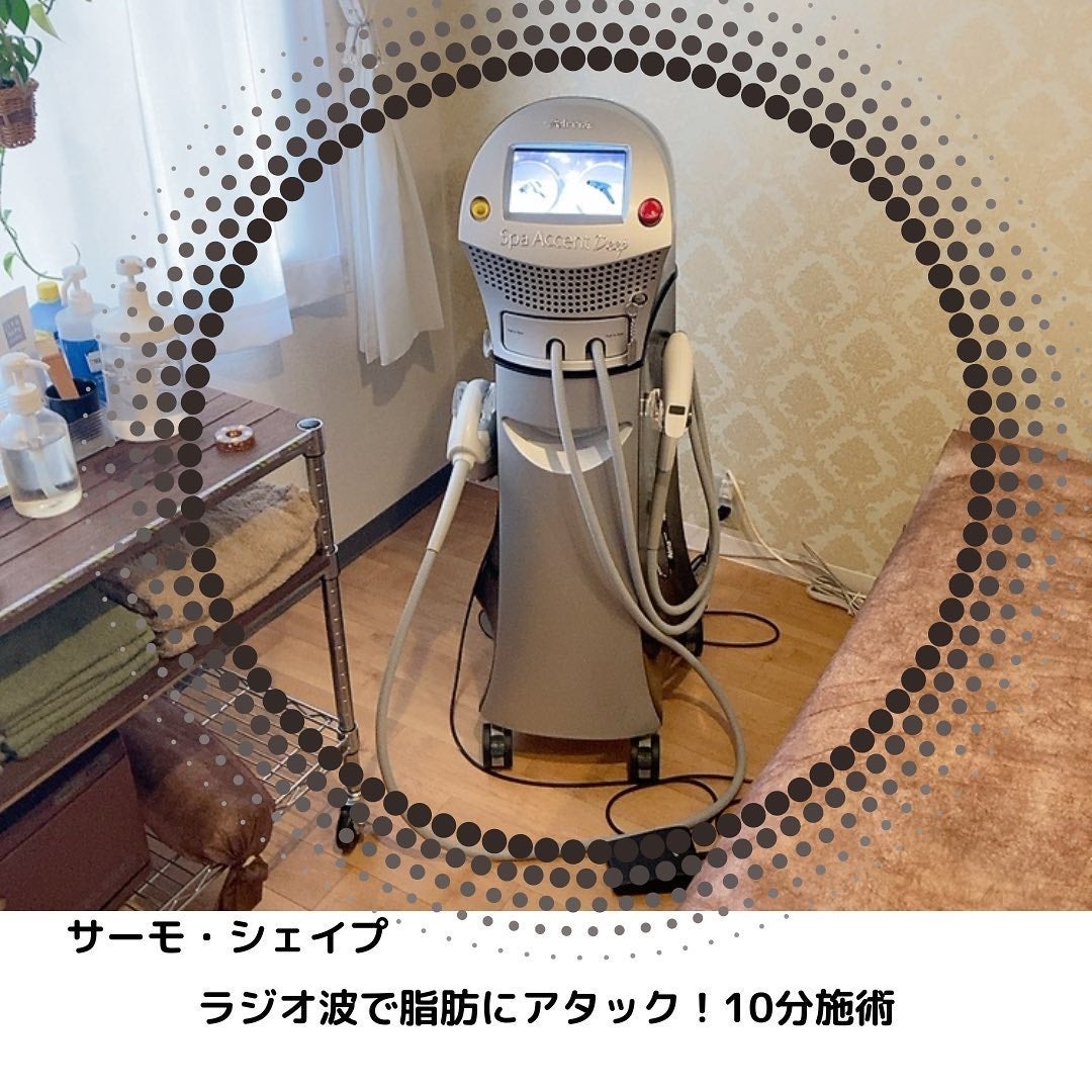 Noel@フォロバ on LIPS 「痩身エステ体験レポート❣️ーーーーーーーーーーーー「正直なエ..」(4枚目)